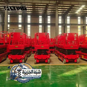 سيزر لفت للايجار في جدة 2027