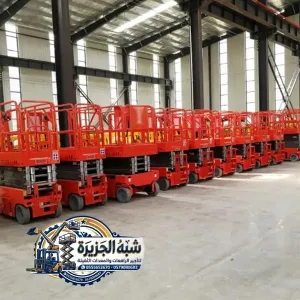 سيزر لفت للايجار في جدة 2027