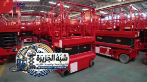 سيزر لفت للايجار في جدة 2027