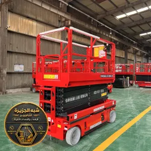 سيزر لفت حديث بلايجار في جدة