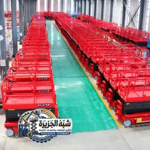 سيزر لفت حديث للايجار في الدمام