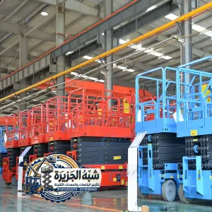 سيزر لفت حديث للايجار في الدمام