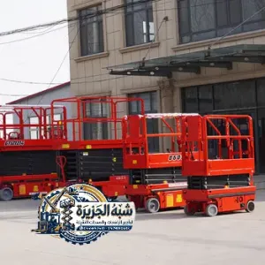 سيزر لفت حديث للايجار في الدمام