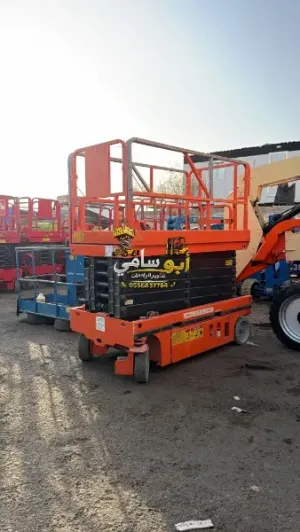 |   سيزرلفت للايجار | رافعات مقصية للايجار | رافعات عمال للايجار | مان لفت للايجار |