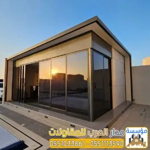 تنفيذ ملاحق ومجالس فاخرة | بناء مجالس خارجية للفلل بالرياض 0551033861
