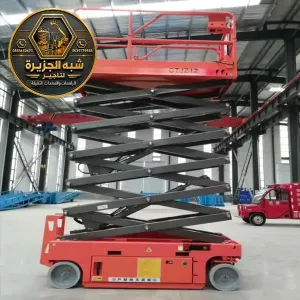 سيزر لفت للايجار في جدة