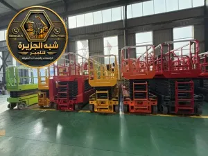سيزر لفت للايجار في جدة