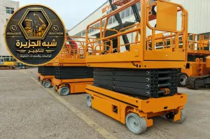سيزر لفت للايجار في الدمام