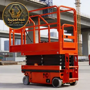 سيزر لفت للايجار في الدمام