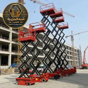 سيزر لفت للايجار في الدمام