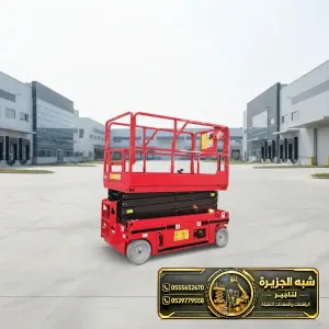 تاجير سيزر لفت في جدة