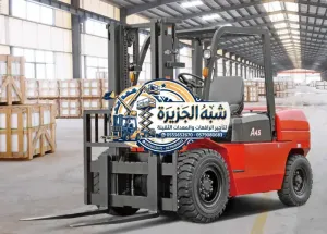تاجير فوركلفت في الدمام