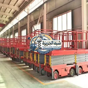 تاجير فوركلفت في الدمام