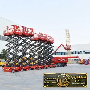 سيزرلفت حديث للايجار في جدة