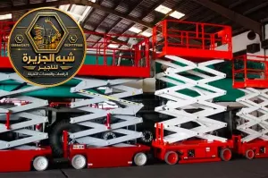 فوركلفت جديد بلايجار في الدمام