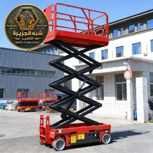 فوركلفت جديد بلايجار في الدمام