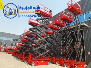 فوركلفت للايجار في جدة