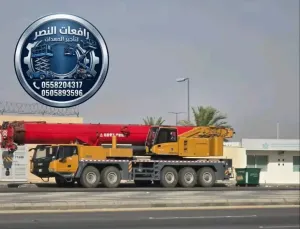 كرين للإيجار في الدمام والخبر والجبيل | كرين موبايل تادانو للايجار 2026 | Crane Rental || رافعات هيدروليك ومعدات رفع ثقيلة للإيجار بالمنطقة الشرقية