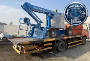 ⚡مان لفت للإيجار 14م 15م 16م 18م في الدمام والخبر والجبيل | Man Lift Rental | بوم لفت - مان لفت للإيجار 2026⚡