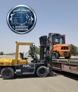 فوركلفت ( رافعة شوكية ) للإيجار في القطيف | •الأحساء • الخبر  | Forklift Rental | رافعة شوكية ديزل وكهرباء ( 1.5 طن وحتى 20 طن ) للإيجار