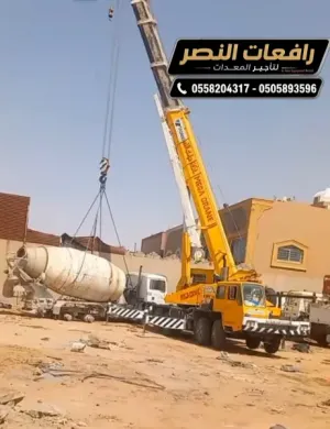 كرينات  للإيجار في الرياض ( 25 طن 50 طن 45 طن )  | Crane Rental Riyadh | كرين ساني للإيجار 0505893596