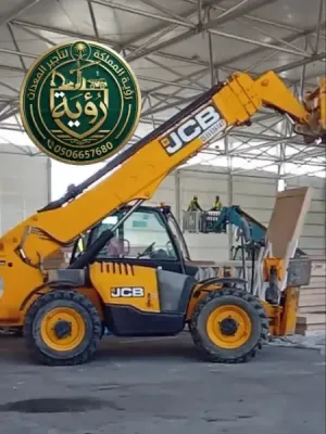 جي سي بي للإيجار في الأحساء والهفوف | JCB Rental | حفار لودر 3CX 4CX معدات حفر وردم وتسوية للمشاريع والمقاولات