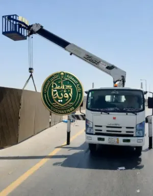 بوم تراك للإيجار في الرياض | Boom Truck Rental Riyadh | حمولة 3 طن 10 طن 20 طن سلة ارتفاع 18 متر رافعة هيدروليكية متنقلة للمشاريع