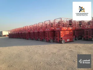 تأجير سيزر لفت (Scissorlifts) بالدمام | ارتفاعات متعددة، هدوء، وأمان تام لبيئة عملك # السامي