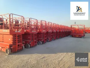 تأجير سيزر لفت (Scissorlifts) بالدمام | ارتفاعات متعددة، هدوء، وأمان تام لبيئة عملك # السامي