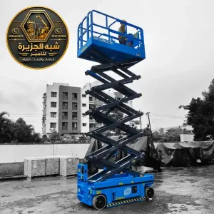 سيزرلفت للايجار في جدة