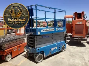 سيزرلفت للايجار في جدة