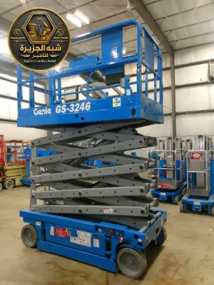 سيزرلفت للايجار في جدة