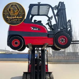 فوركلفت للايجار في الدمام