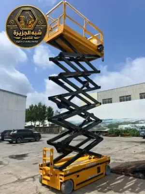 تاجير سيزر لفت في جدة
