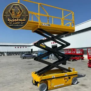 تاجير سيزر لفت في جدة