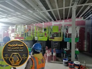 سيزرلفت جديد للايجار في جدة