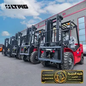 فوركلفت ديزل للايجار في جدة