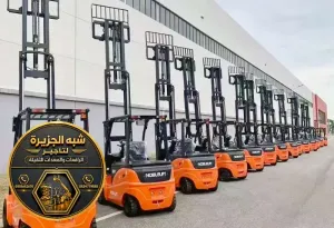 فوركلفت ديزل للايجار في الدمام