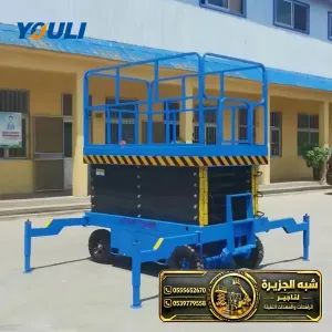 سيزرلفت للايجار في الدمام 2026