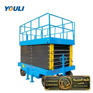 سيزرلفت للايجار في الدمام 2026