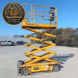 فوركلفت جديد بلايجار في جدة