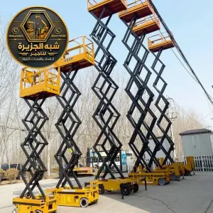 فوركلفت جديد بلايجار في جدة