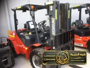 فوركلفت جديد بلايجار في الدمام