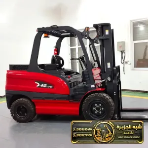 فوركلفت جديد بلايجار في الدمام