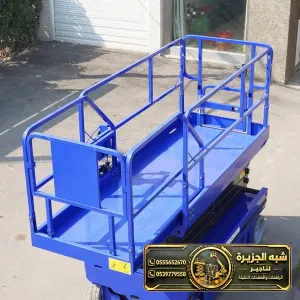 سيزرلفت حديث للايجار في جدة