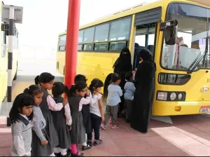 أعلنت مدارس الحياة الأهلية (al hayah schools) في المملكة العربية السعودية عن توفر وظائف حاضنات أطفال شاغرة في مجمع عين الخيف في المدينة المنورة