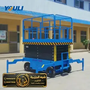 سيزرلفت للايجار في جدة