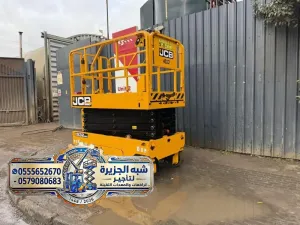 سيزر لفت للايجار في جدة & كهرباء&ديزل
