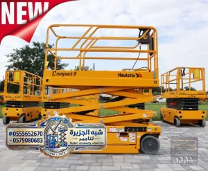 سيزر لفت للايجار في جدة & كهرباء&ديزل
