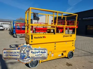 سيزر لفت للايجار في جدة & كهرباء&ديزل